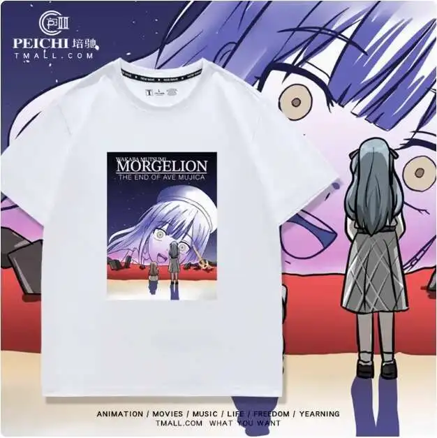 

Anime Bang Dream Ave Mujica Short Sleeve T-Shirt Summer Cosplay Costume Casual Student Loose Tops Anime