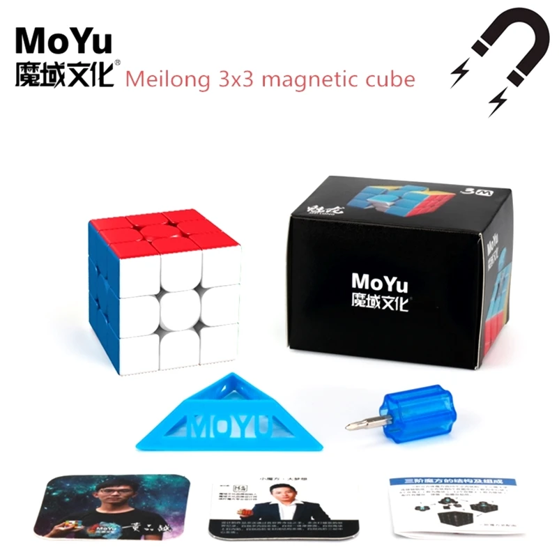 Moyu Meilong 3x3 M magnetyczny magiczna kostka prędkości Meilong magnetyczny 3x3 M 2x2x2 profesjonalne zabawki typu Fidget Meilong 2M Cubo Magico Puzzle