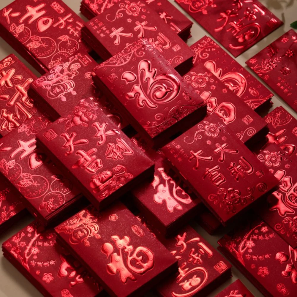 6pcs 3D Chinese New Year Red Envelope Hot Stamping Blessings Printing Red Packet Solid Rectangular HongBao Wedding