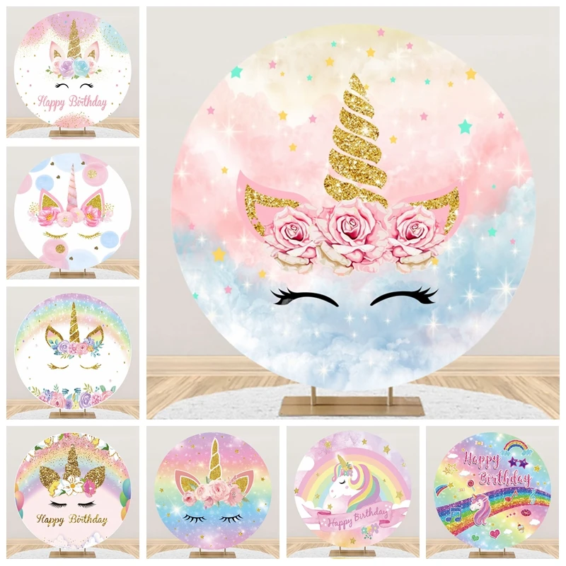 Unicorn Themed Birthday Party Round Backdrop Cover Rainbow Shiny Gold Flower Newborn Baby Shower Photo Photography Background