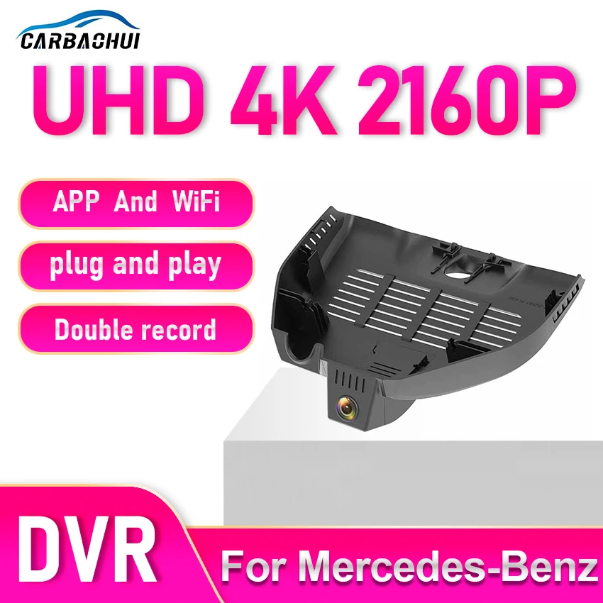 4K 2160P Car DVR Dash Cam Rear View For Mercedes-Benz GLC AMG 400d 43 GLC 300 de 4matic GLC400d GLC300e Hybrid 2020 2021 Dashcam