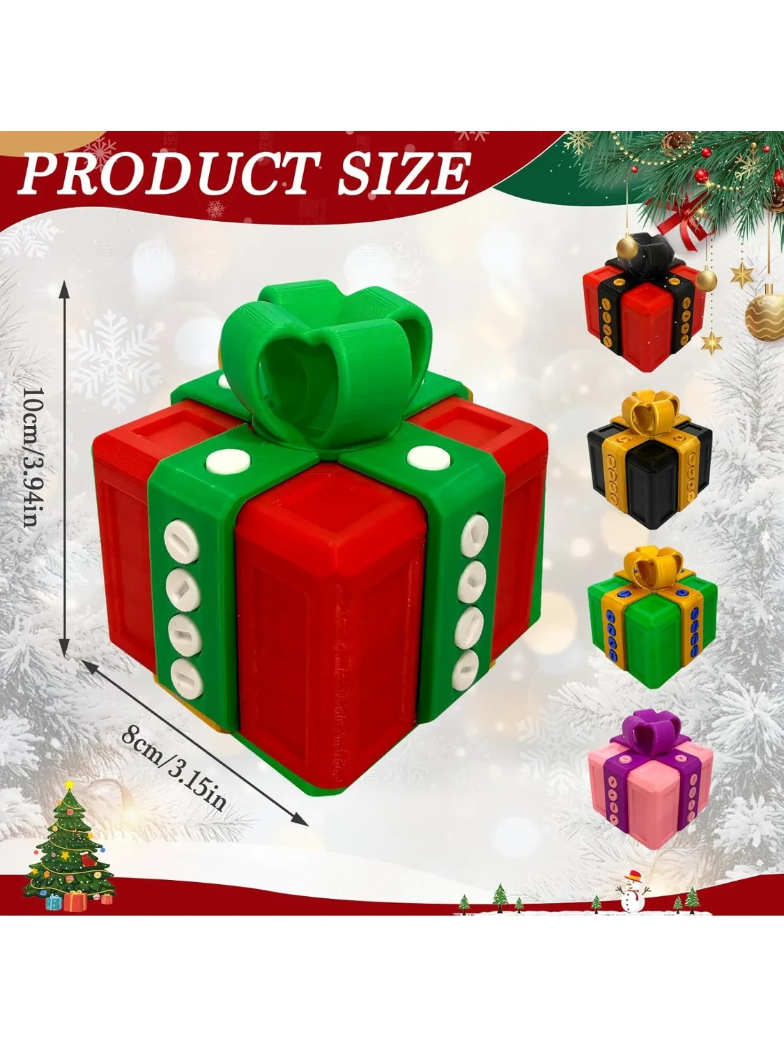 الإصبع الأوسط في صندوق، هدايا الكمامة عيد الميلاد، هدايا مضحكة، هدايا الفيل الأبيض للبالغين، هدايا ملتعبة للرجال