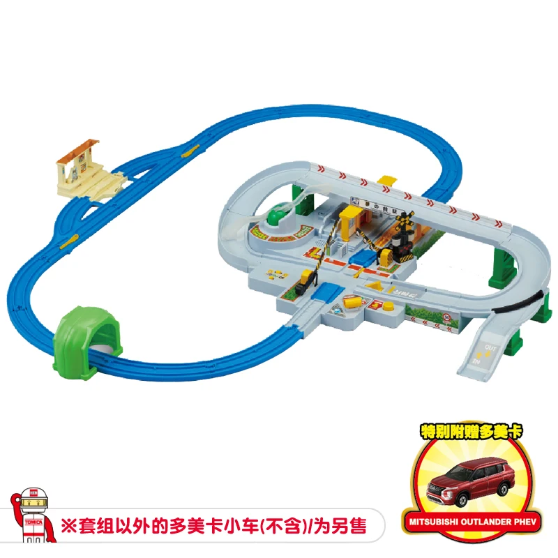 TAKARA TOMY TOMICA Railway Crossing Set 5th Anniversary Deluxe Edition, children's track toy, a holiday gift for children.