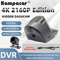 Kampacar VW65-4K 2160P Wifi Dash Cam Car Dvr Camera For Volkswagen 95mm VW Tiguan PRO VW Tiguan L Pro 2024-2024 10% Cars DashCam