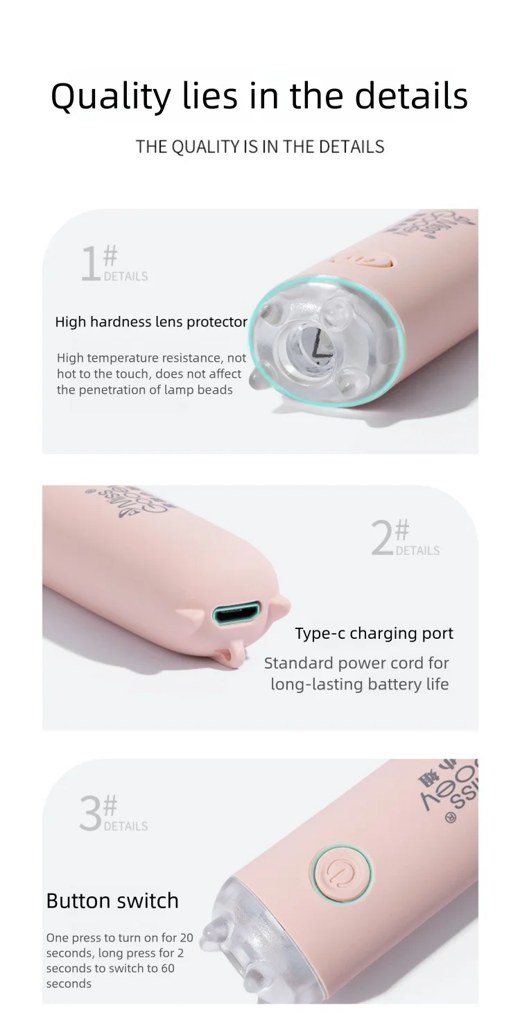 Lámpara de manicura portátil de una palabra, pequeña lámpara de manicura portátil, modelo de almacenamiento de energía, Mini lámpara de fototerapia de secado rápido