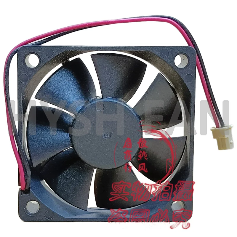 RDH6015B1 12V 0.17A 6015 Two-Wire Chassis Cooling Fan