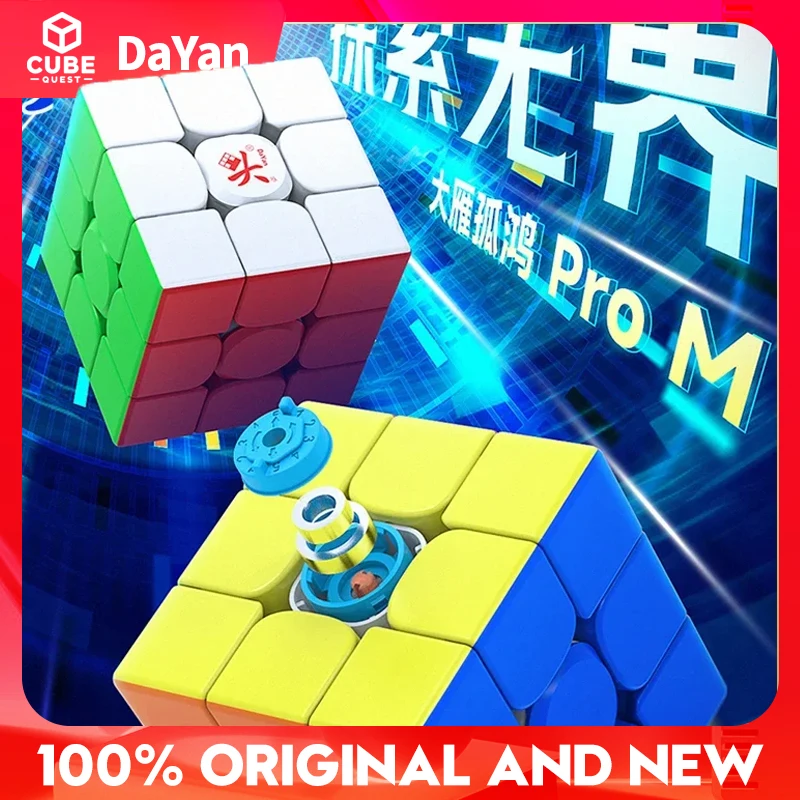 [CubeQuest]DaYan GuHong Pro M Maglev 3x3 Magic Cube PROM Magnetic Spring Magic Cube Puzzle Toys For Children Kids Gift Toy