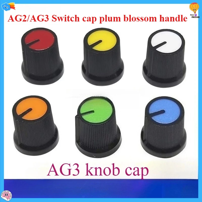 30PCS/Lot Potentiometer Knobs 15X17mm 6mm WH148 Potentiometer B10K Color Knob Cap Yellow Orange Blue White Red Green