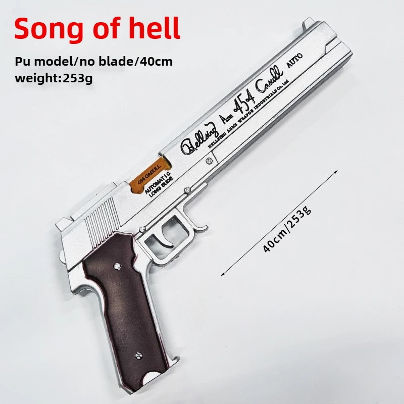 40cm/15.75in Peryferia do gier Ace of Heart Revolver COSPlay Halloween Model miecza Rekwizyt PU Symulacja Chłopięcy pistolet Zabawka Ozdoba na biurko