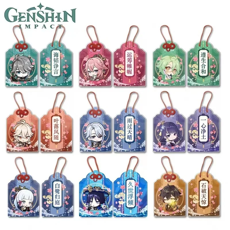 Genshin Impact Peripheral Products Barbatos Sucrose Mona Kachina Wanderer Tighnari Zhongli Imperial Guard Pendant Talisman Gift