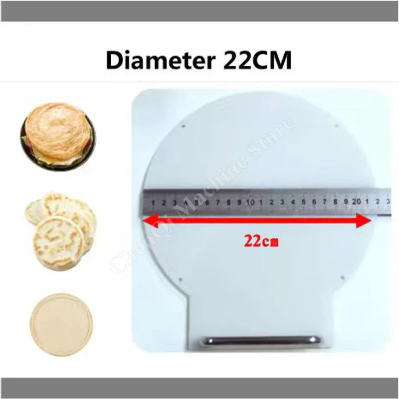 Electric Dough Presser Machine Pastry Press Machine 22cm Diameter Cake Sheeter Machine Chapati Roti Maker Machine