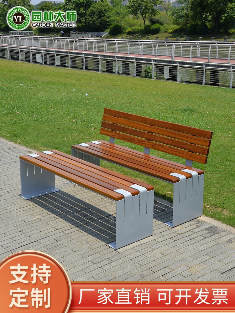 Seat Casual wrought iron bench