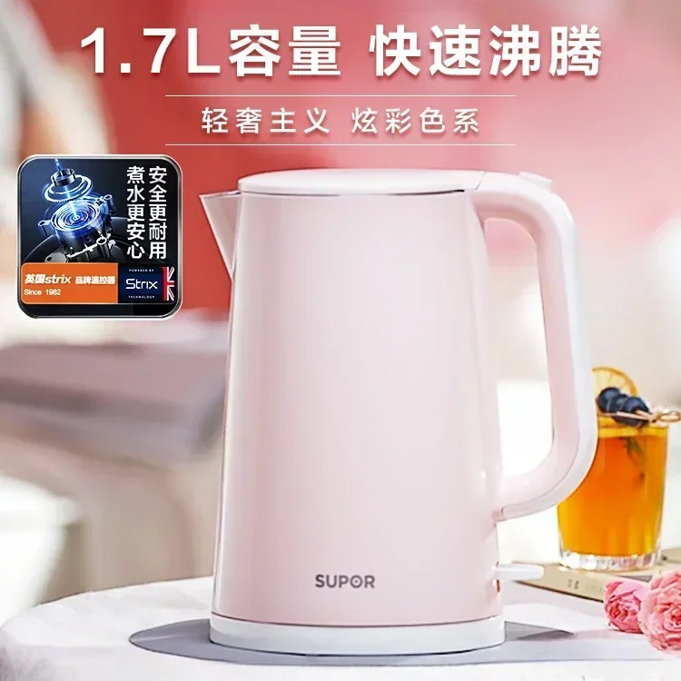 Subor electric kettle, household water kettle, automatic power outage, tea brewing, 304 stainless steel insulated water kettle