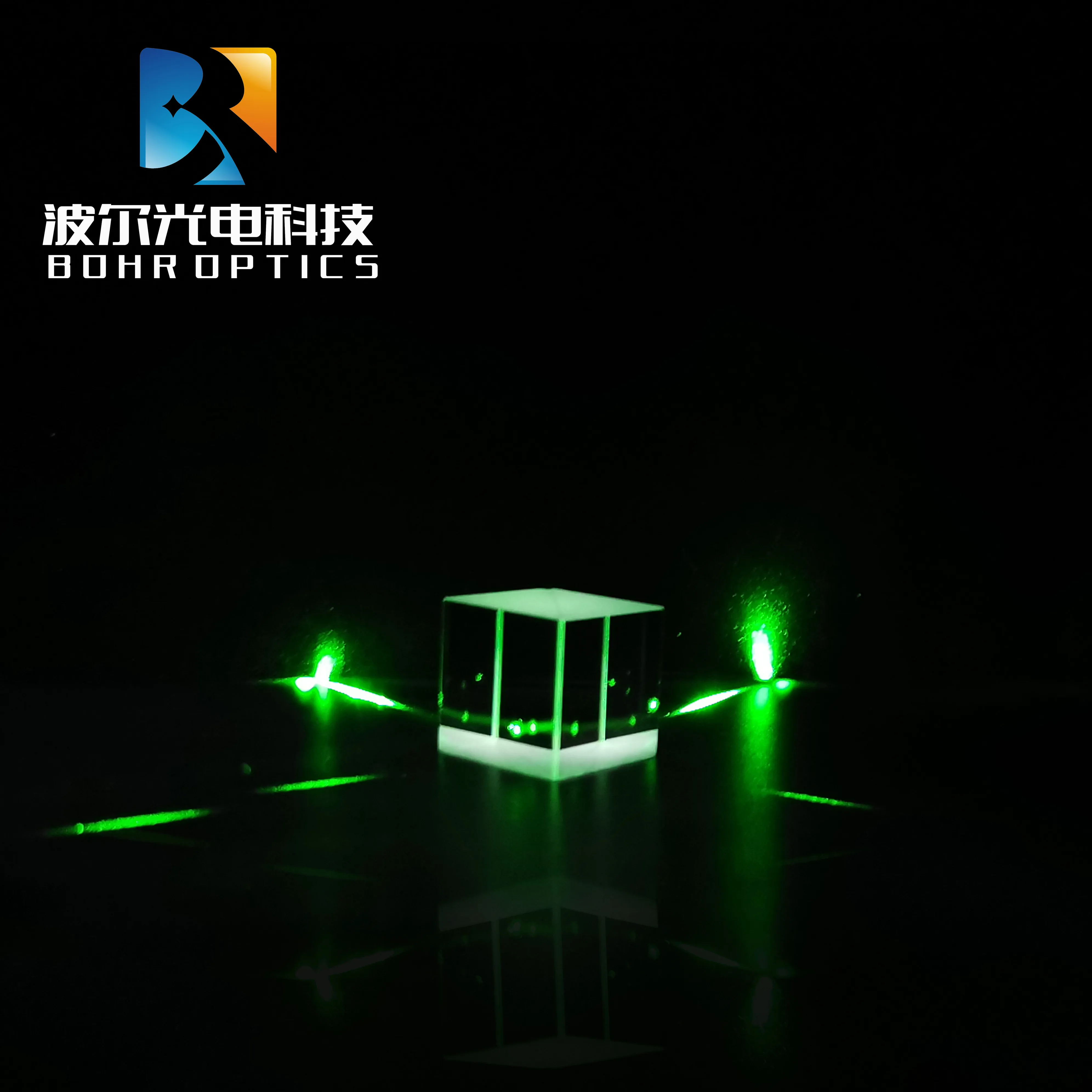 High Precision Grade Non-polarizing Beam Splitter Prism (NPBS) 400-700nm T:R= 50%:50% Size 5-50mm H-K9L Used in the Laser Field