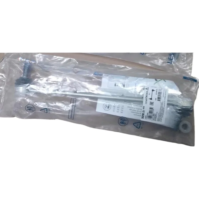 

Genuine Balancing Rod Vertical Pull Rod for Benz B180 B200 CLA200 A180 A200 China