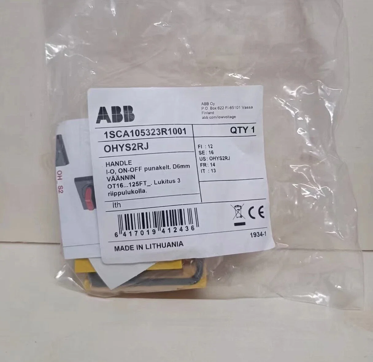 OHYS2RJ 10092127 1SCA105323R1001 handle
