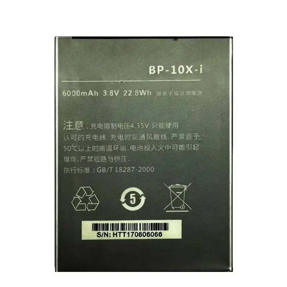 Легкий аккумулятор для мобильного телефона емкостью 6000 мАч для Highscreen Innos D10 D10C D10F D10CF Boost 2 II SE BP-10X-I, надежное питание