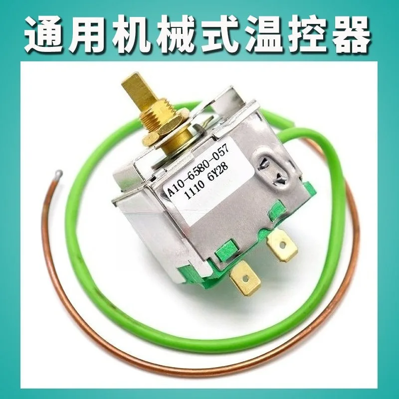 Automotive Air Conditioner Electronic Thermostat Universal Modified Refrigeration Adjustable Switch Induction Temperature Sensor