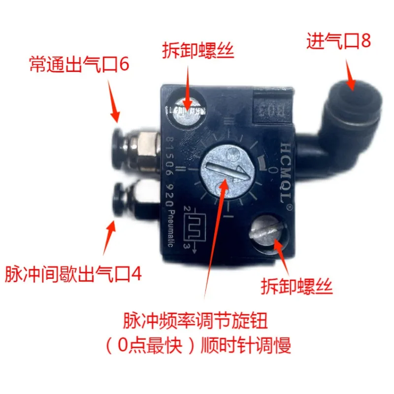 Pneumatic Timer Relay Air Operated Time Delay Valve with Frequency Control 1/4 Inch for Industrial Automation