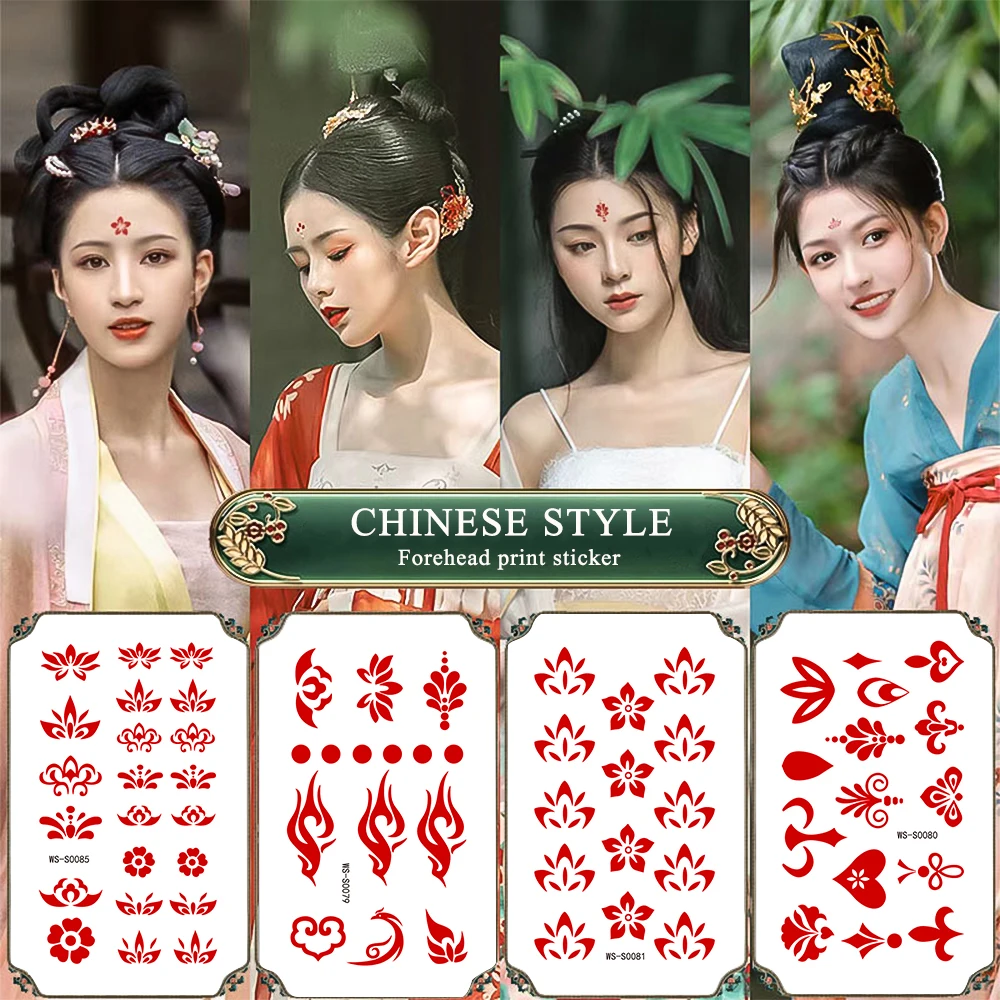 35 Sheets Flower Classic Eyebrow Tattoo Stickers Chinese Style Girl Forehead Print Temporary Tattoos Hanfu Costume Fake Tattoos