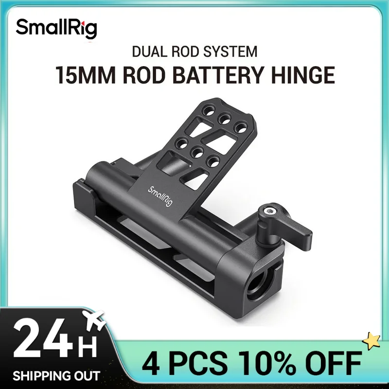 SmallRig Dual 15mm Rod Battery Hinge With 1/4-20 threaded holes Lightweight & portable Angle-adjustable- 2802