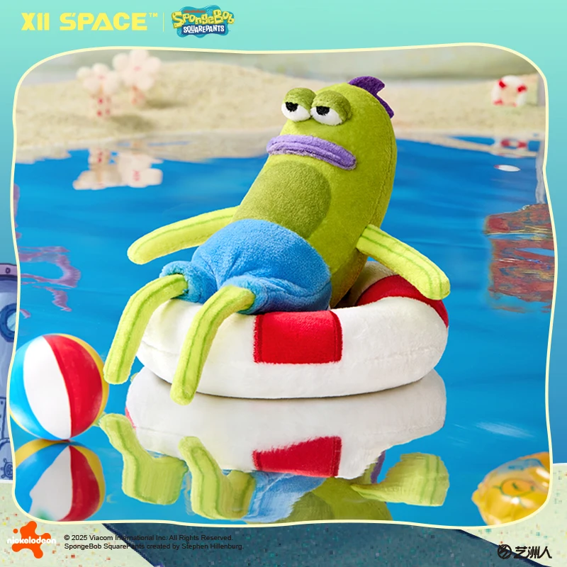 سلسلة مفاتيح سبونجبوب القطيفة ذات الصندوق العمياء: يومًا في الجزء السفلي من بيكيني شخصية صغيرة غامضة، حقيبة مفاجأة لطيفة قابلة للجمع للجماهير