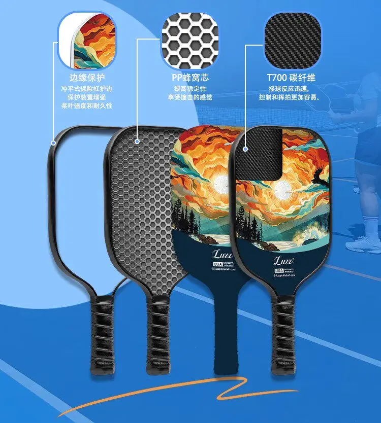 High value paddle carbon fiber pickleball professional training T700 game