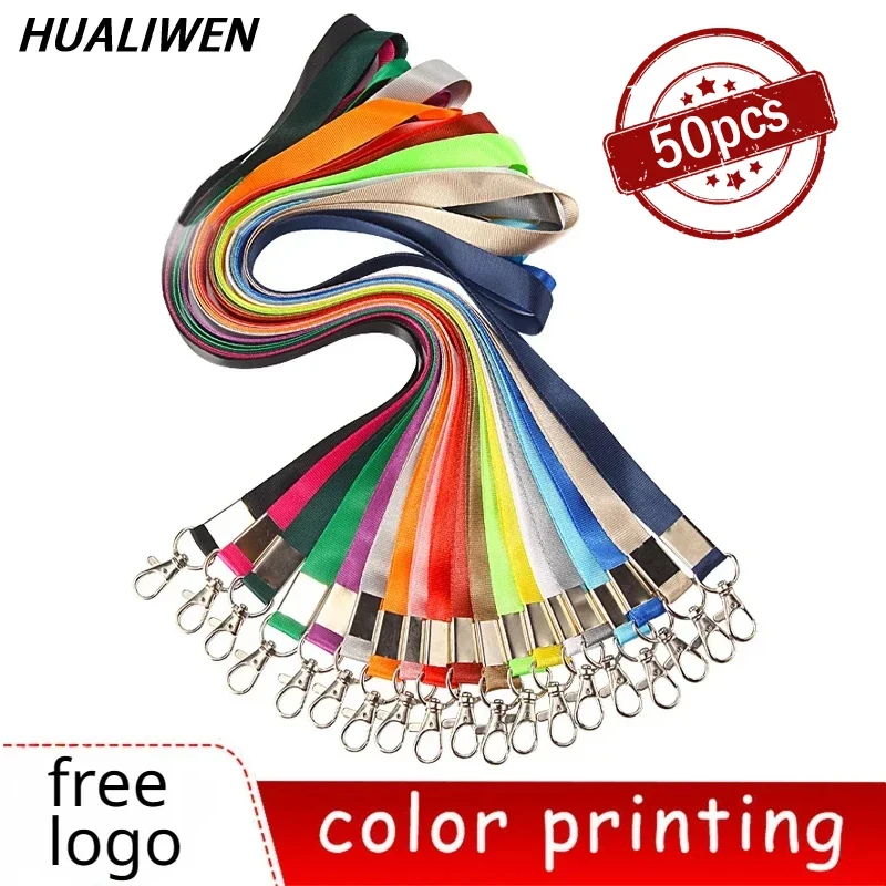 50pcs/lot Custom Printed Lanyard For Keys Logo Custom Design Badge Holder & Staff Cards