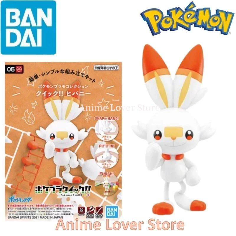 Bandai Original Pokemon 05 Scorbunny Anime Action Figure Simple Assembly Model Toys for Kids Gift Collectible Model Ornaments