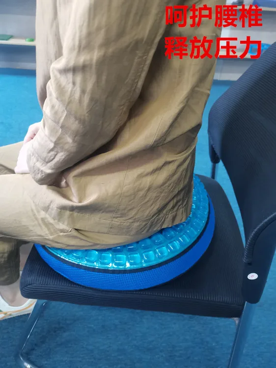 

Medical grade polymer gel, silicone, anti-pressure sore breathable seat cushion, round gel pad