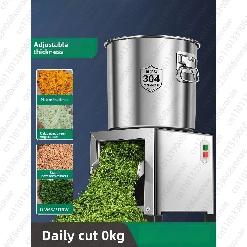 

Stainless Steel Vegetable Crusher Feed Chicken Vegetable Crusher Sweet Potato Vine Grass Crusher Small Household