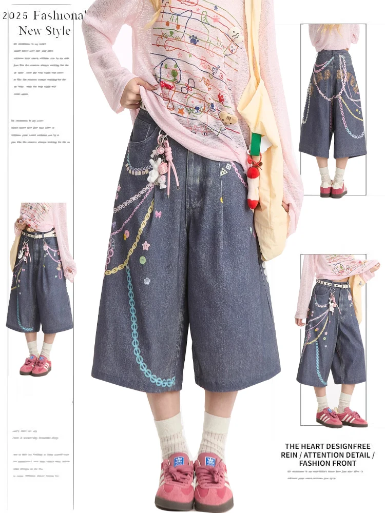 

Dopne Chain Print Loose Wide Leg ort Jeans Women's Summer Casual High Waist Seven-Foot Denim Pants