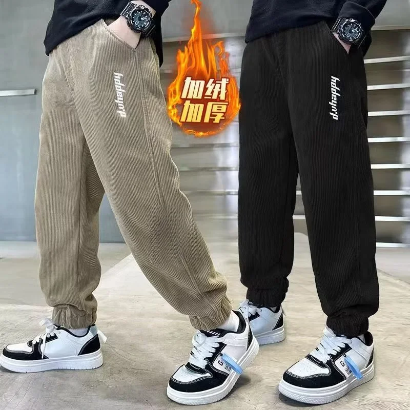 2024 New Fleece Long Pants for Kids Fashion Loose Jogger Trousers Boys Casual Fitness Pants for Autumn Winter