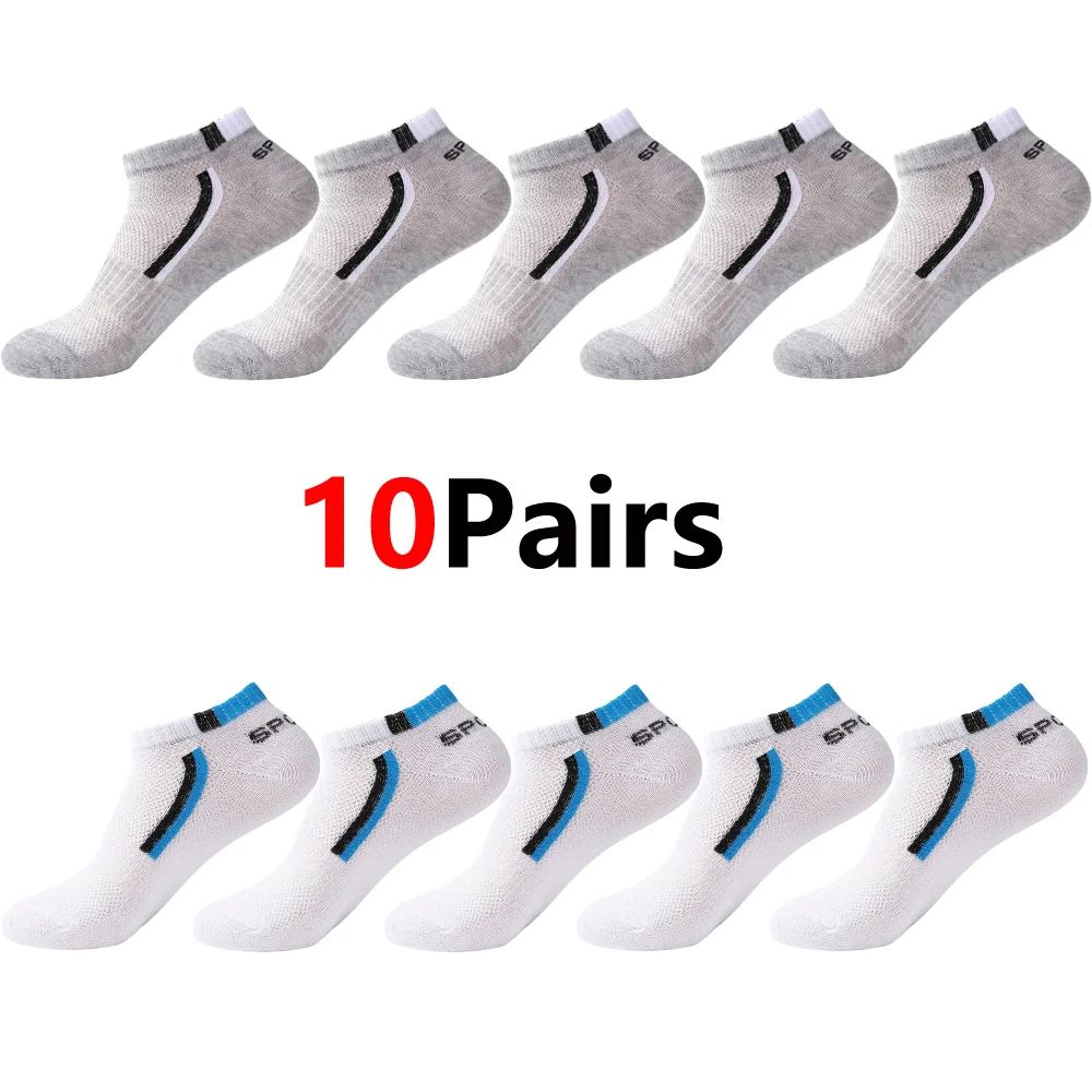 30Pairs Männer Socken Mesh Atmungsaktive Kurze Casual Socken Farbe-block Sport Socke Sport Socken Absorbieren Schweiß Knöchel