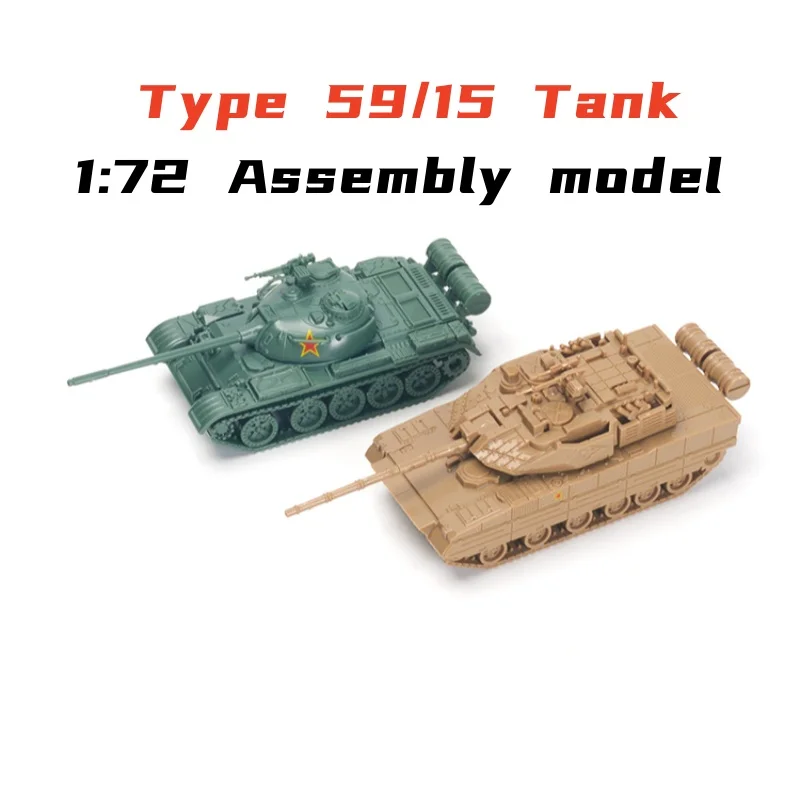 4D 1/72 China Type 59 / 15 Medium Tank Assembly Puzzle Model Military Plastic Toy Car