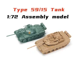 4D 1/72 China Type 59 / 15 Medium Tank Assembly Puzzle Model Military Plastic Toy Car