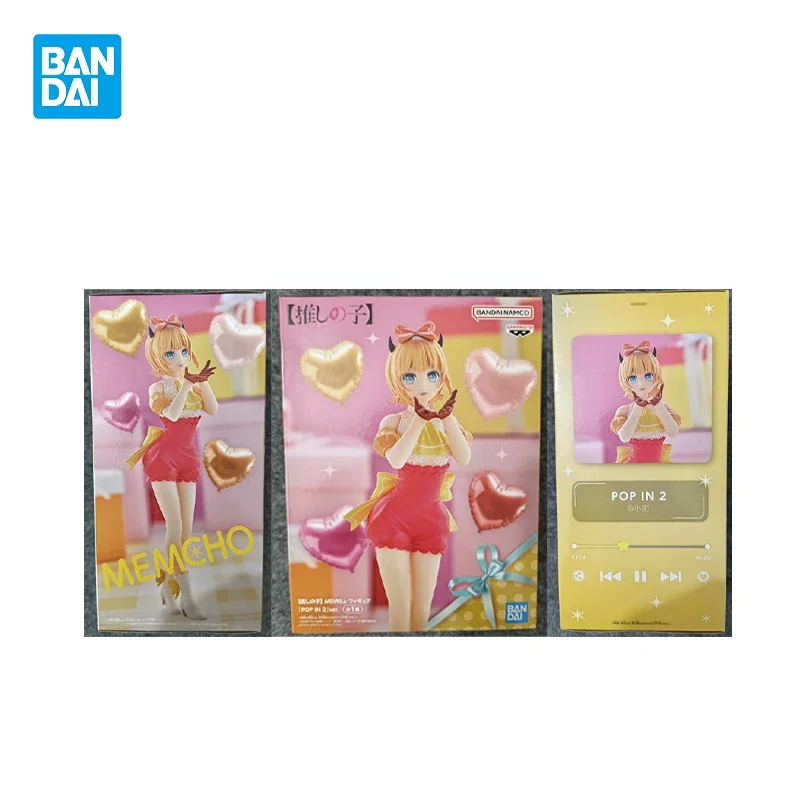 

В наличии BANPRESTO OSHI NO KO POP IN 2, MEM Kana Arima Ruby, аниме-фигурки, модель, оригинальная игрушка в подарок