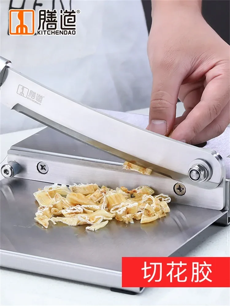 لحوم البقر متشنج خاص قطع سكين قطع صغيرة بوابة ، أقدام الدجاج بطة الرقبة الصينية العشبية الطب تقطيع سكين