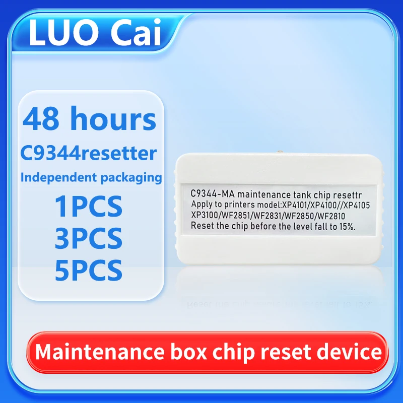 

C9344 C12C934461 Ящик для обслуживания чипов для Epson XP-2101 XP-4101 WF-2851 XP2100 2105 3100 3105 4100 WF 2810 L3550 L5590