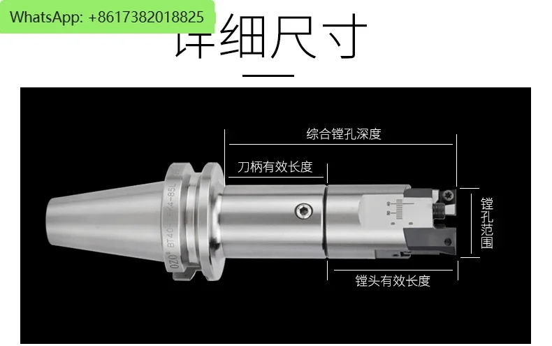 Precision double-edged rough  head boring cutter CNC adjustable rough boring shank RBH fine adjustment boring head