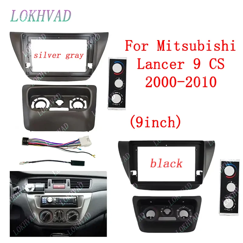 9“ Car Radio Fascia For MITSUBISHI Lancer IX 2000-2010 Auto Stereo Dashboard Panel Android Head Unit Frame Kit Bezel Trim Mount