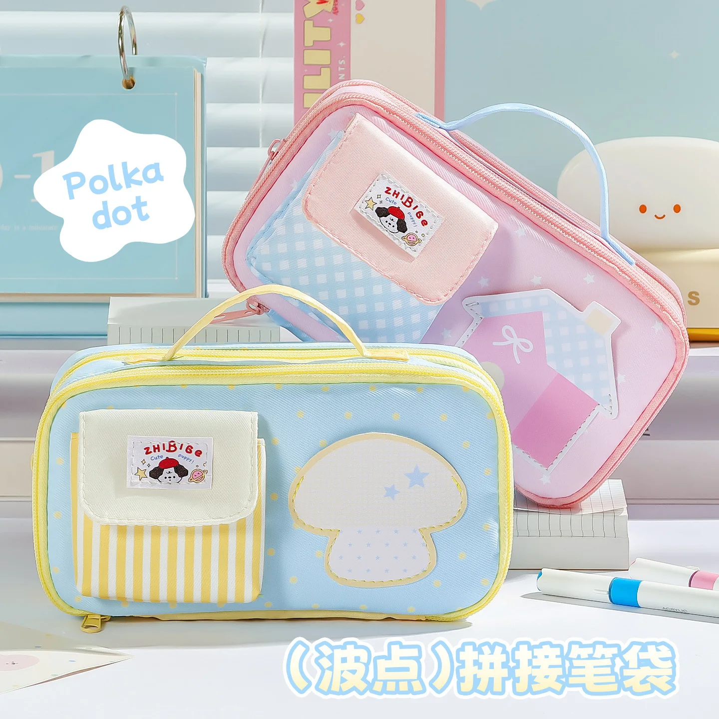Kawaii Polka Dot Pencil Case Apple Mushroom Print 9 Layers Large Capacity Portable Pen Bag for Teen Girls Back To School