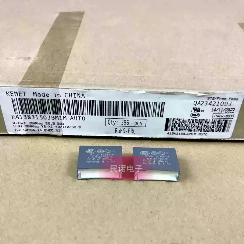 5pcs 300VAC 0.15UF 300V 154 150NF Pin Distance 22.5mm New AV Safety Standard Film Capacitor Y2