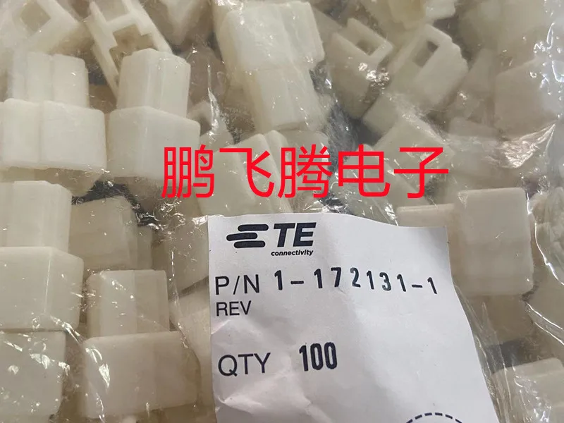 5PCS/lot Original imported connector 1-172131-1 plastic shell connector 3P 6.35mm pitch