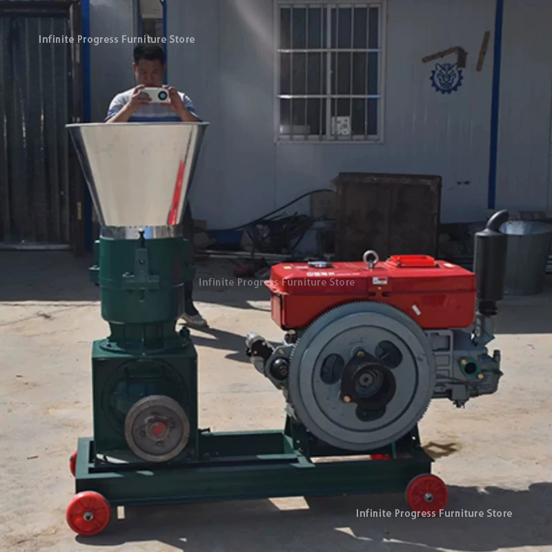 Equipment Metal Pellet Mill Industry Household Garden Balcony Pellet Mill Homestay Commercial Furniture Deeltjesmachine Ls50klj