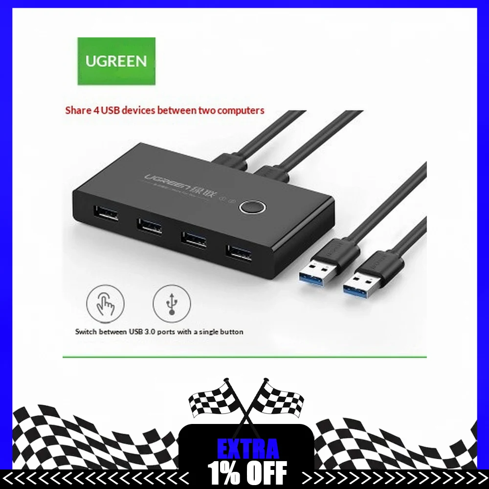 UGREEN 30767 US216 USB 3.0 Sharing Switch 2 Computers Share 4 USB Devices Printer Keyboard Mouse Hub Selector