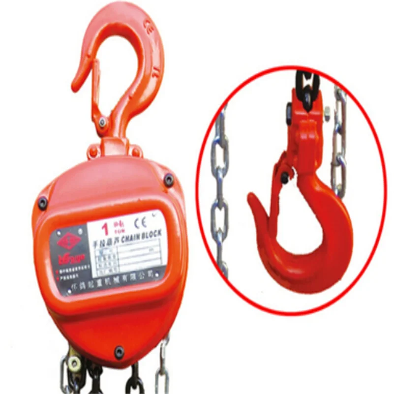 CRANE ACCESSORIES Chain Hoist Safety Clip Anti-SLIP Clamp Spring Safety Tongue 0.5T 1T 2T 3T 5T Hook Chain Gourd Guard view 4