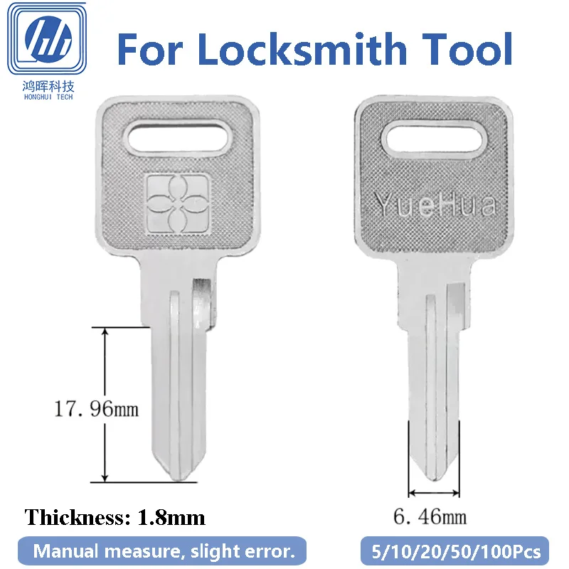 5-100Pcs/Lot Copper Alignment Uncut Key Blanks Sheet Metal Cabinet Locks Home blank Keys Households Door Desk 17.96x6.46x1.8mm