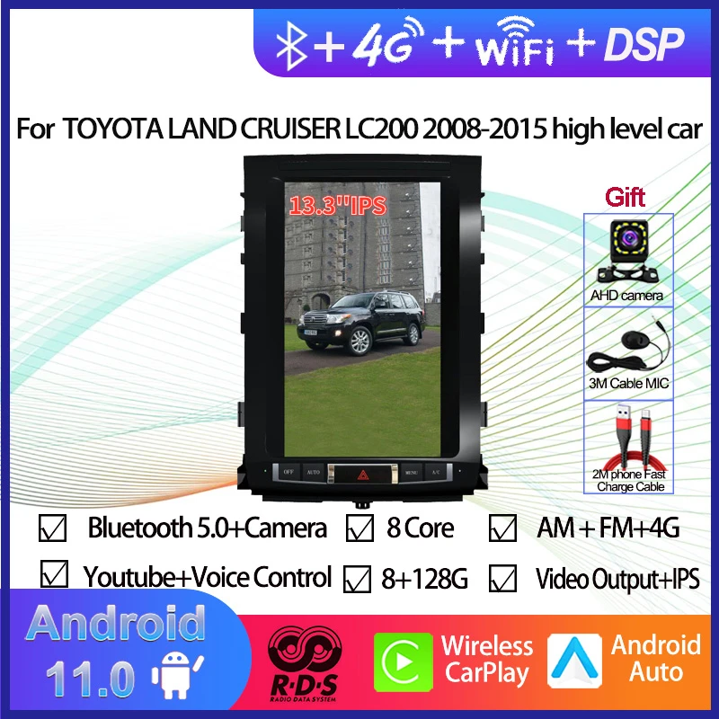 Vertical Screen Tesla Style Android 11 Car GPS navigation for TOYOTA LAND CRUISER LC200 2008-2015 High Level Auto Radio Stereo