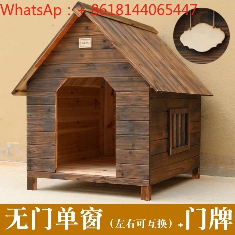 Outdoor solid wood embalming kennel cat kennel dog cage dog villa dog house pet kennel indoor and outdoor rain protection